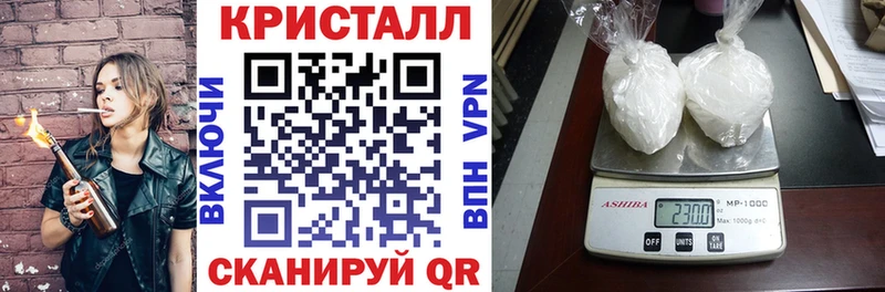 АМФЕТАМИН 97% Юрга