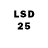 LSD-25 экстази кислота Smolov98