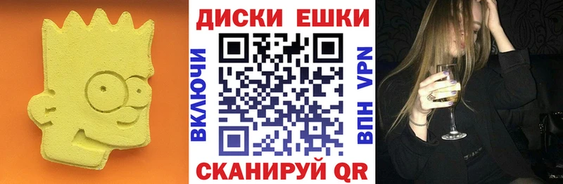 KRAKEN tor  Юрга  Экстази TESLA 