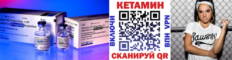 kraken как зайти Юрга Кетамин ketamine сколько стоит