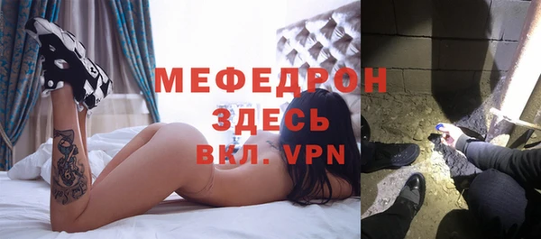 МДПВ Переславль-Залесский