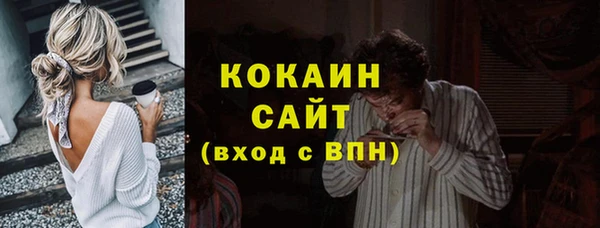 МДПВ Переславль-Залесский