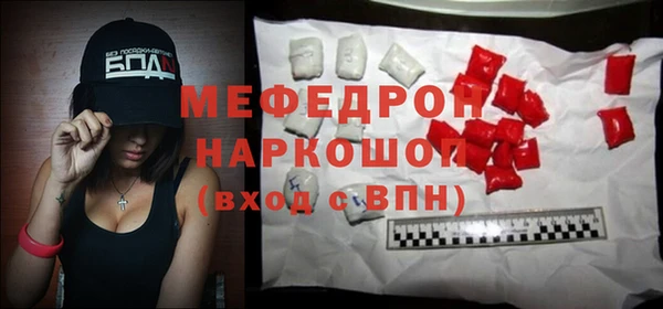 МДПВ Переславль-Залесский