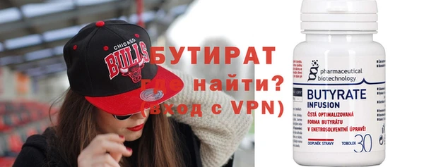 МДМА Пересвет