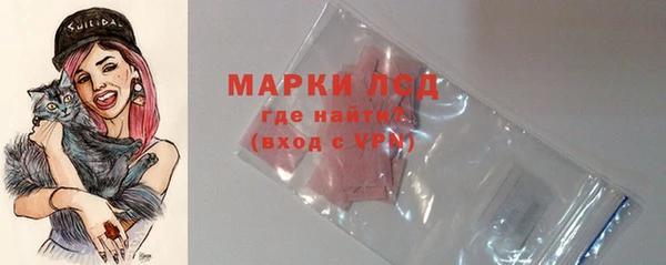 МДМА Пересвет
