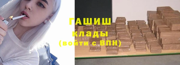 МДПВ Переславль-Залесский