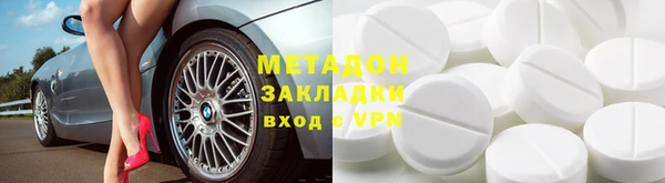 МДПВ Переславль-Залесский