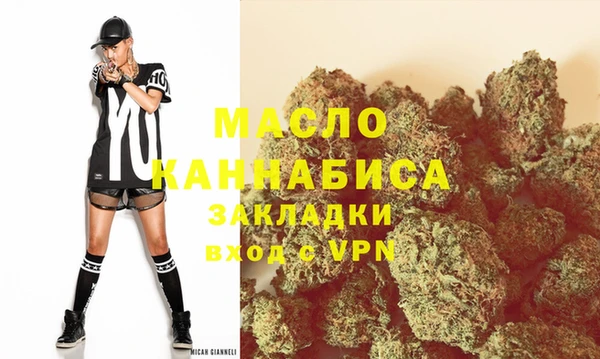 МДПВ Переславль-Залесский
