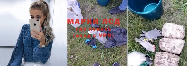 МДПВ Переславль-Залесский