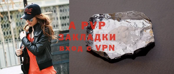 МДПВ Переславль-Залесский
