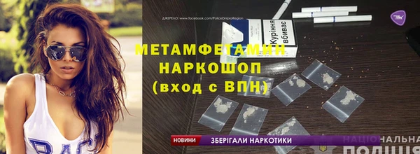 МДПВ Переславль-Залесский