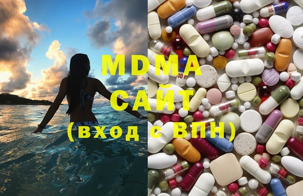 МДМА Пересвет