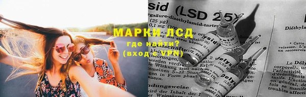МДМА Пересвет