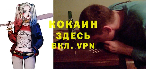 МДПВ Переславль-Залесский