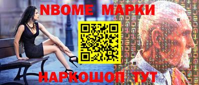 наркотики Свободный
