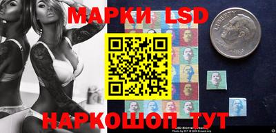 наркотики Свободный