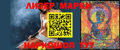 меф VHQ Севастополь