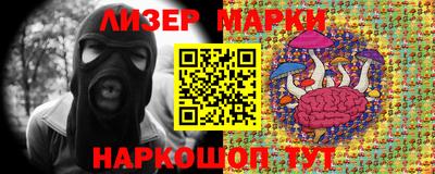 меф VHQ Севастополь