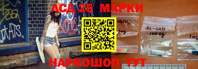 наркотики Свободный