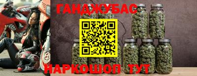 наркотики Свободный