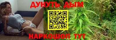 индика Северобайкальск