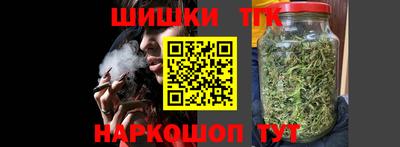 индика Северобайкальск