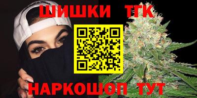 наркотики Свободный