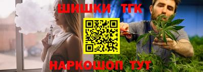 меф VHQ Севастополь