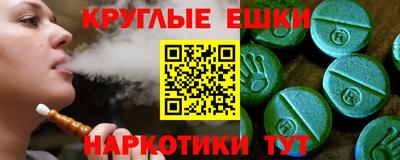 индика Северобайкальск