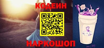 индика Северобайкальск