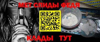 наркотики Свободный