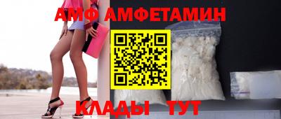 наркотики Свободный