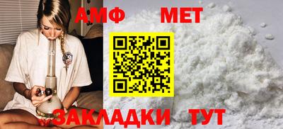 наркотики Свободный