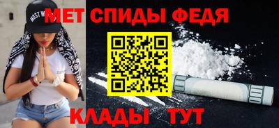 индика Северобайкальск