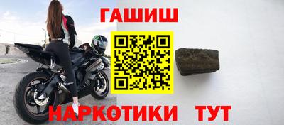 наркотики Свободный