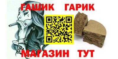 наркотики Свободный