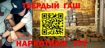 меф VHQ Севастополь