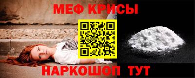 наркотики Свободный