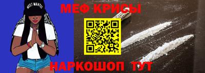 наркотики Свободный