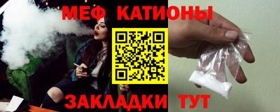 индика Северобайкальск