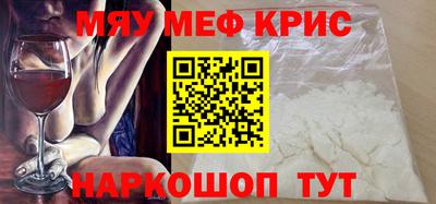 наркотики Свободный