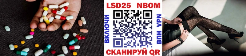 ЛСД экстази кислота  blacksprut   Юрга 