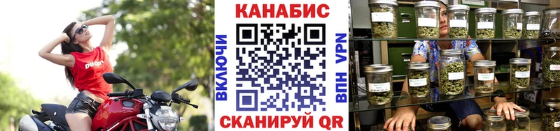 Бошки Шишки VHQ Юрга